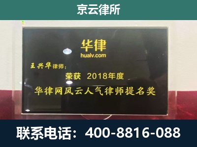安泽-企业展示图